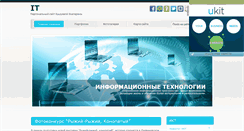 Desktop Screenshot of katerina-bushueva.ru
