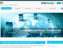 Tablet Screenshot of katerina-bushueva.ru